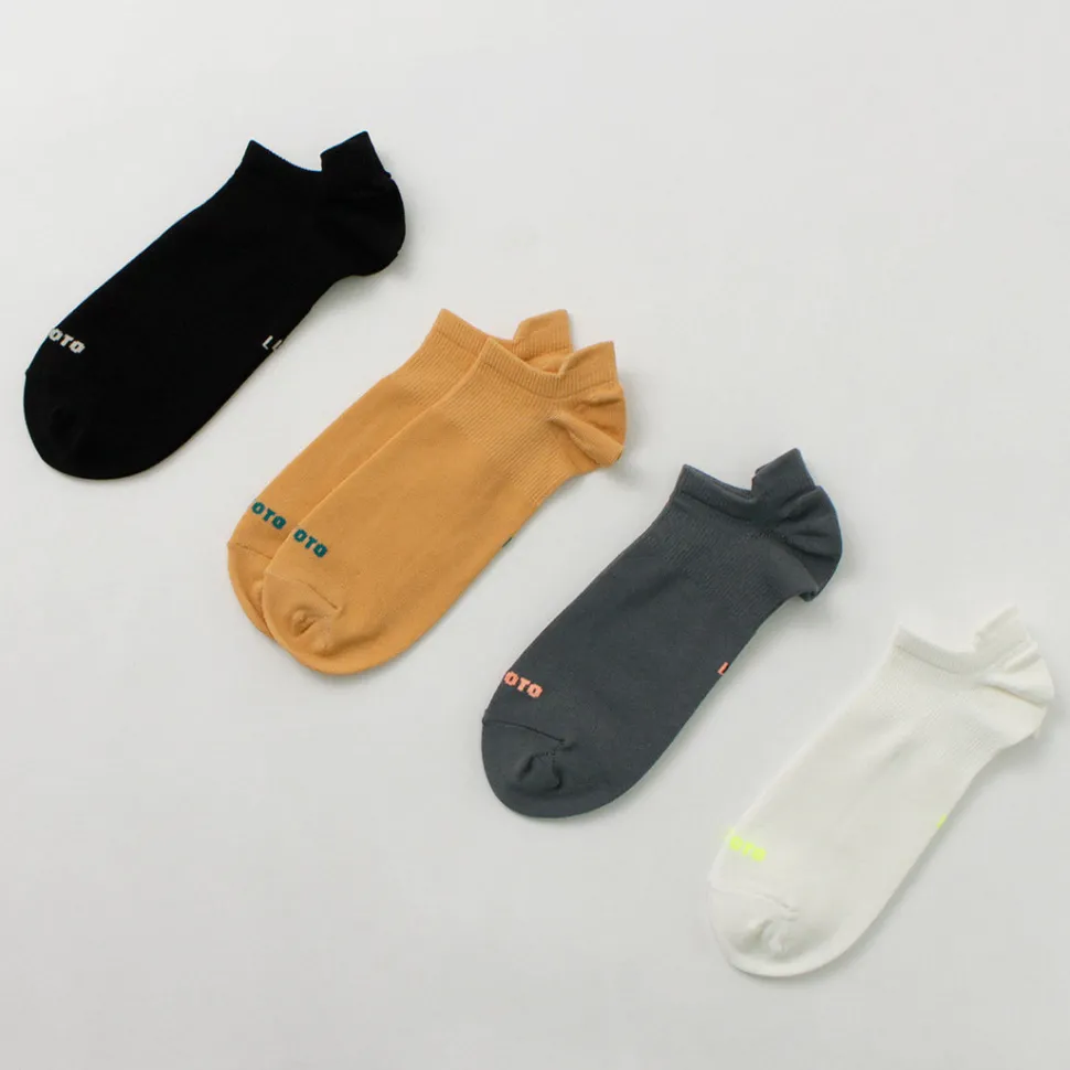 ROTOTO / Sneakers Foot Covers