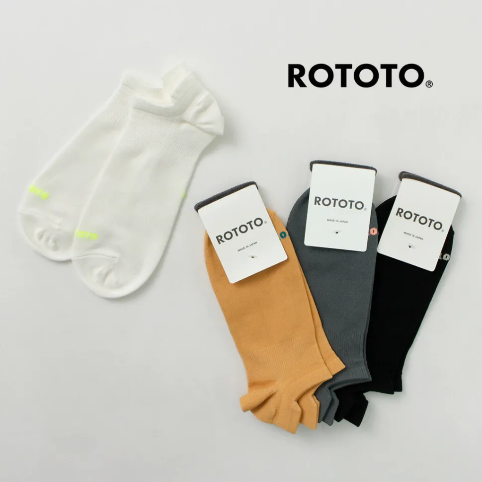 ROTOTO / Sneakers Foot Covers