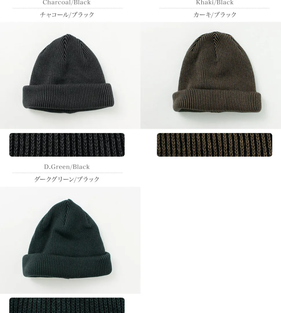 ROTOTO / Super soft 2-way beanie Stripe