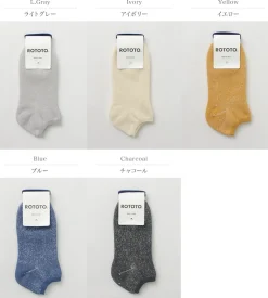 ROTOTO / Washi Pile Short Socks