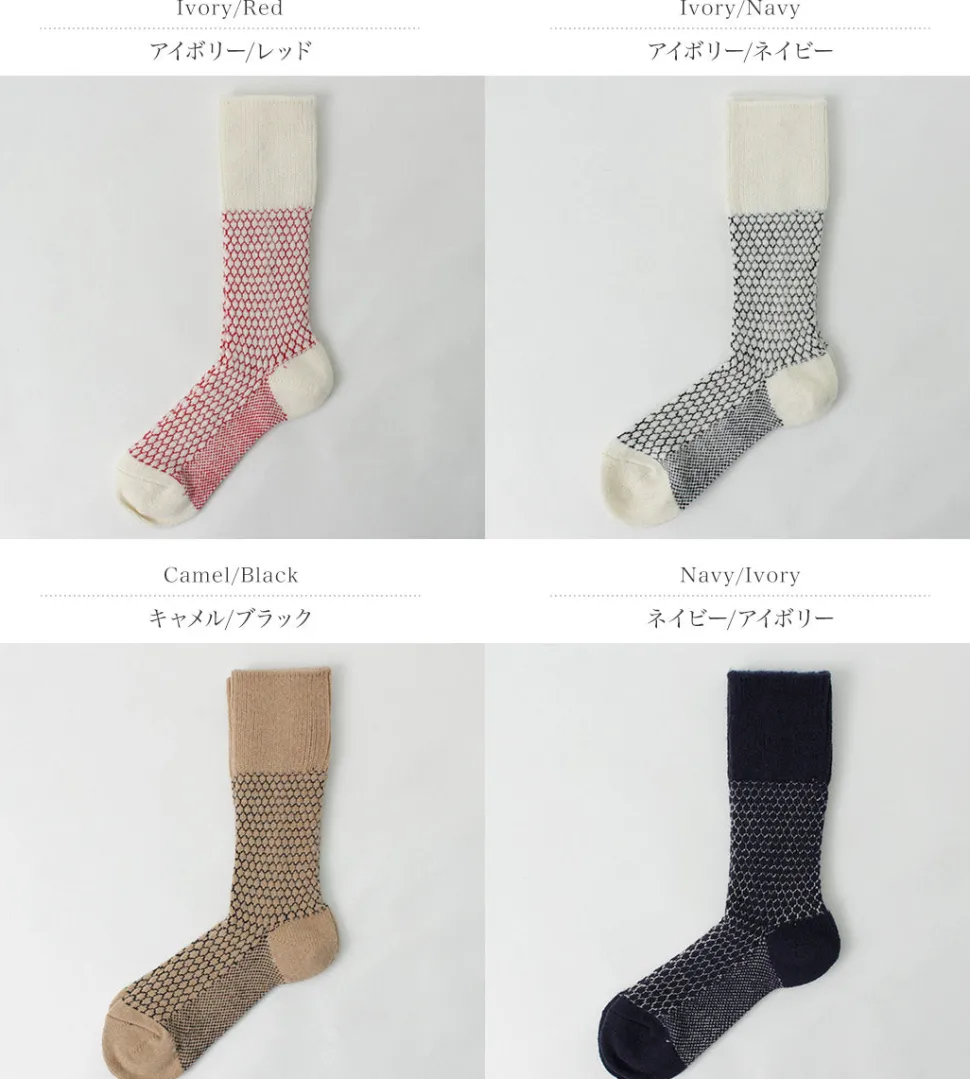 ROTOTO / Woolen Jacquard Crew Socks Popcorn