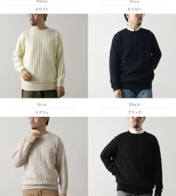 RYE TENDER / Bleecker Cable Sweater