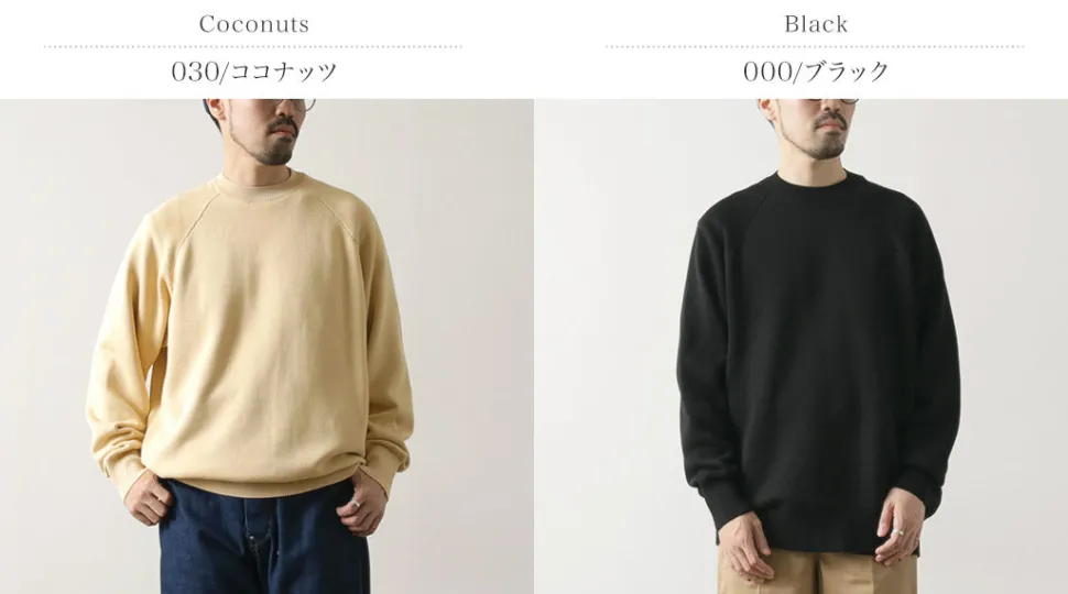 RYE TENDER / Fulton Raglan Knit Sweatshirt