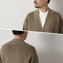 RYE TENDER / Graham Cardigan