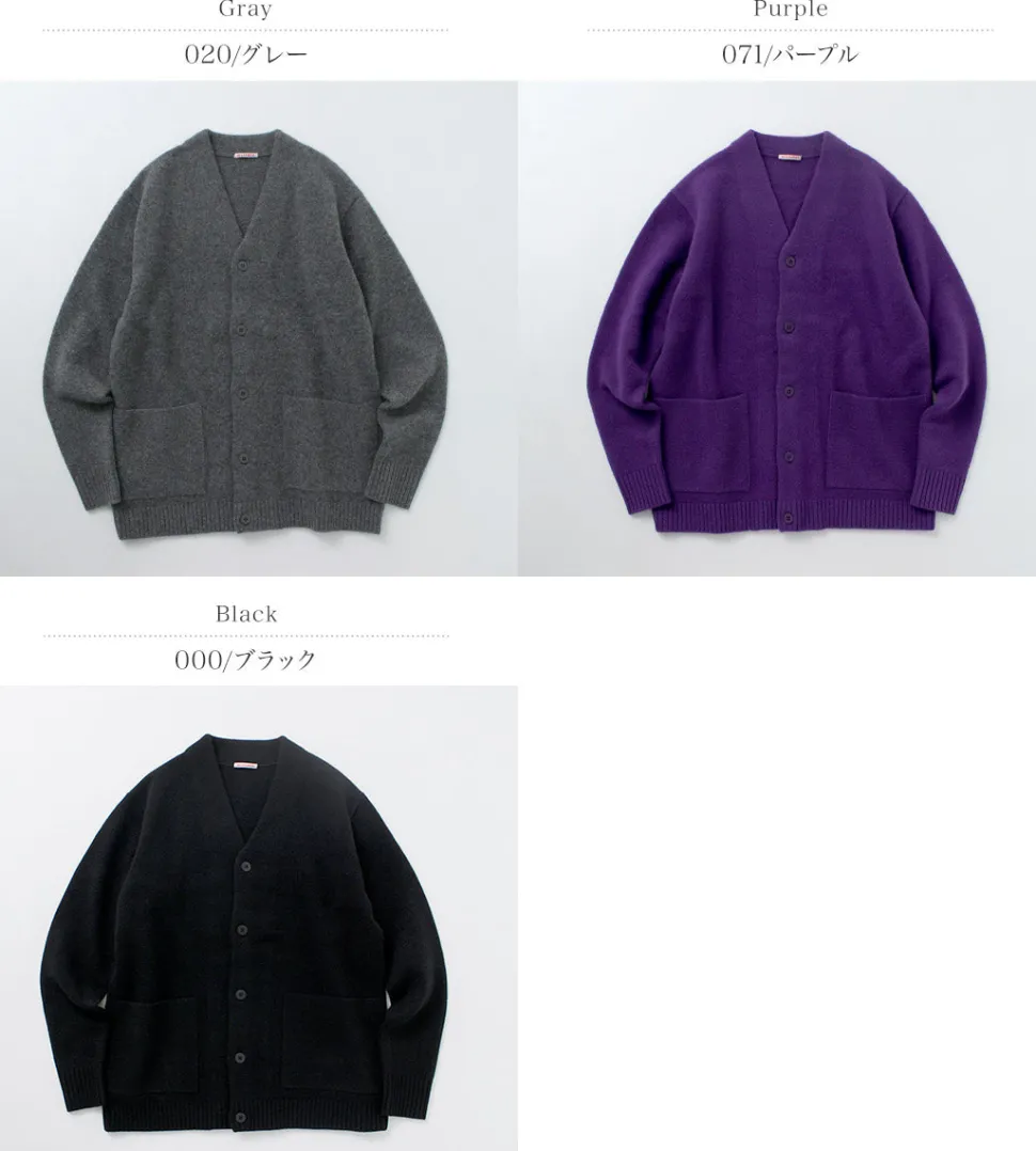 RYE TENDER / Hudson Cardigan