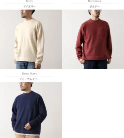 RYE TENDER / Lloyd pocket pullover knit