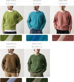 RYE TENDER / Plat Sweater