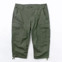 SAGE DE CRET / Cropped Cargo Pants