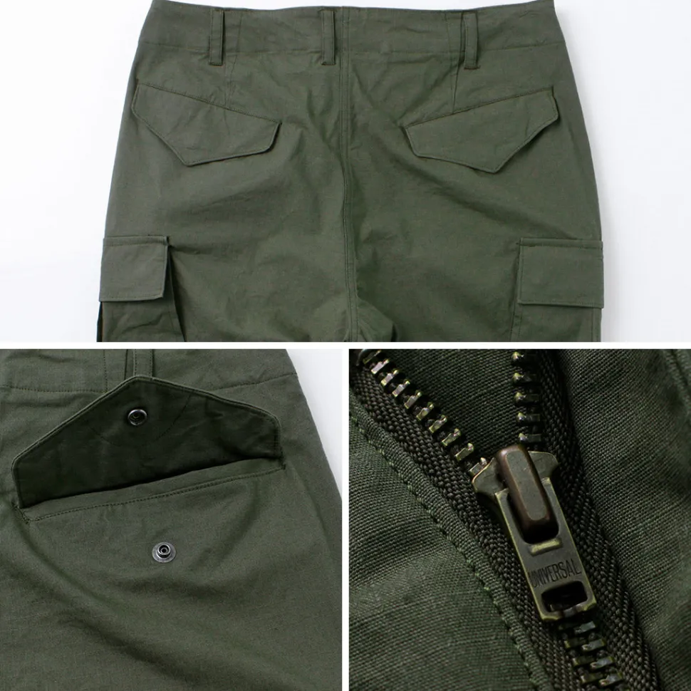 SAGE DE CRET / Cropped Cargo Pants