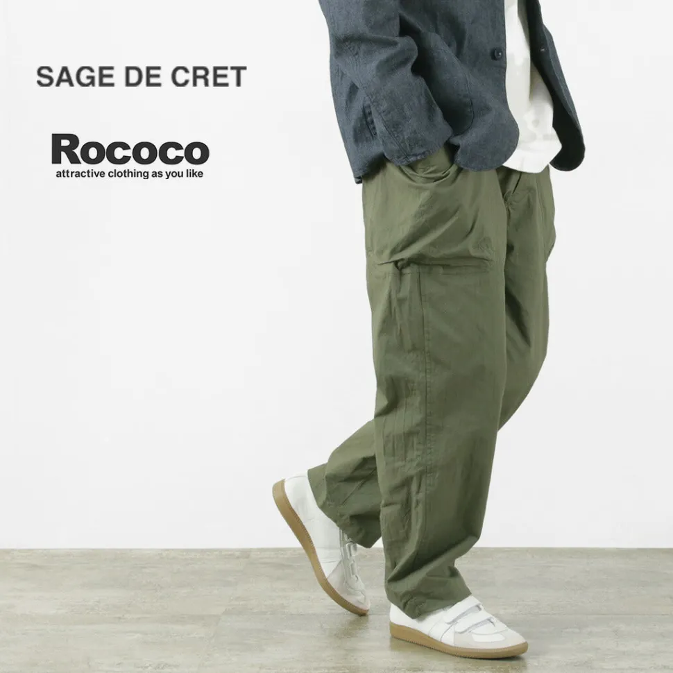 SAGE DE CRET / Ripstop stretch peg top work pants