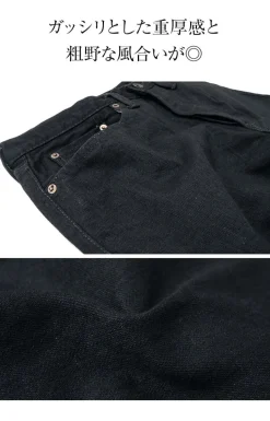 SANCA / Black denim tapered 5P trousers