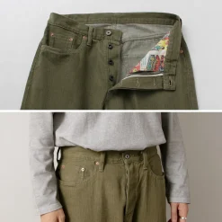 SANCA / UK Green Denim Tapered 5-Pants