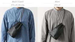 SENTI / Dyneema Leather Drawstring Bag L