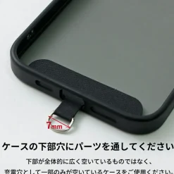 SENTI / Multi-Nylon Strap