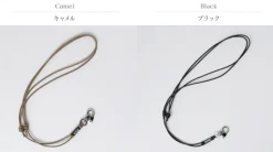 SENTI / Pull-up Leather Strap