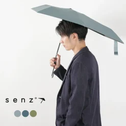 SENZ / HEAT PROOF processed compact parasol
