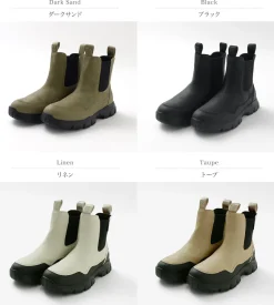 SHAKA / Trek Chelsea Boots
