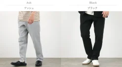 SI / Milano Knit Easy Pants