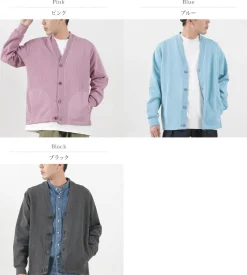 SI / Moss Stitch Pigment Cardigan