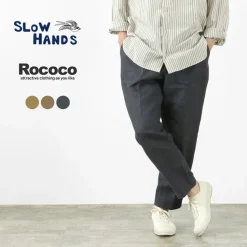 SLOW HANDS / Fine Linen Daytripper Pants