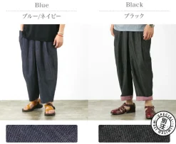 SLOW HANDS / Light Denim Beach Pants