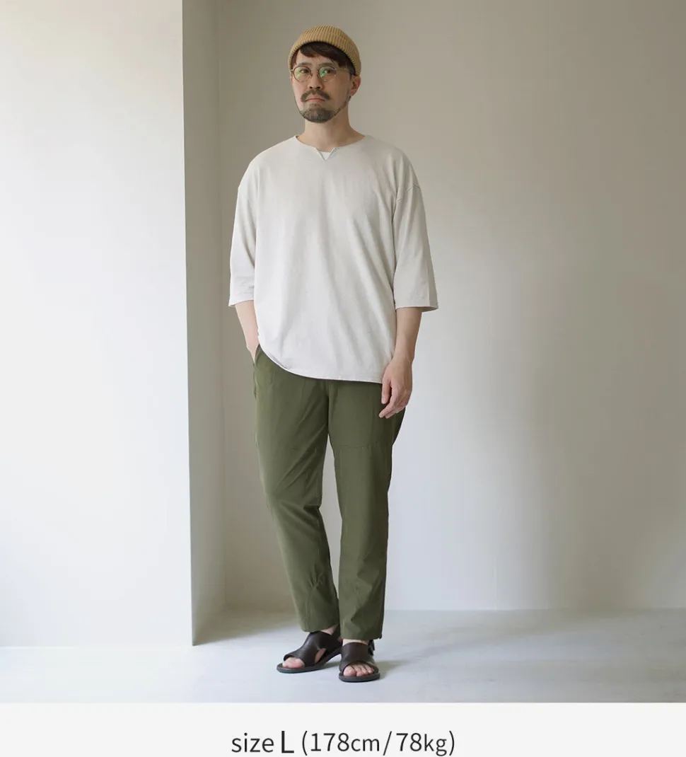 SLOW HANDS / Nylon Stretch Trek Pants