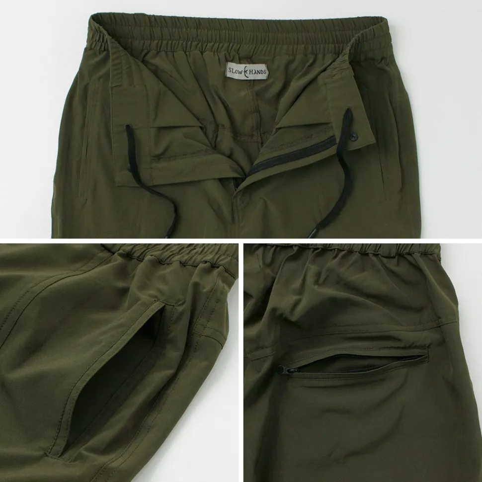 SLOW HANDS / Nylon Stretch Trek Pants