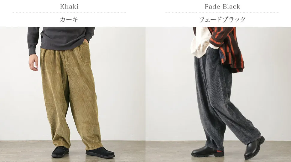 SLOW HANDS / Wide Corduroy Poofy Tuck Pants