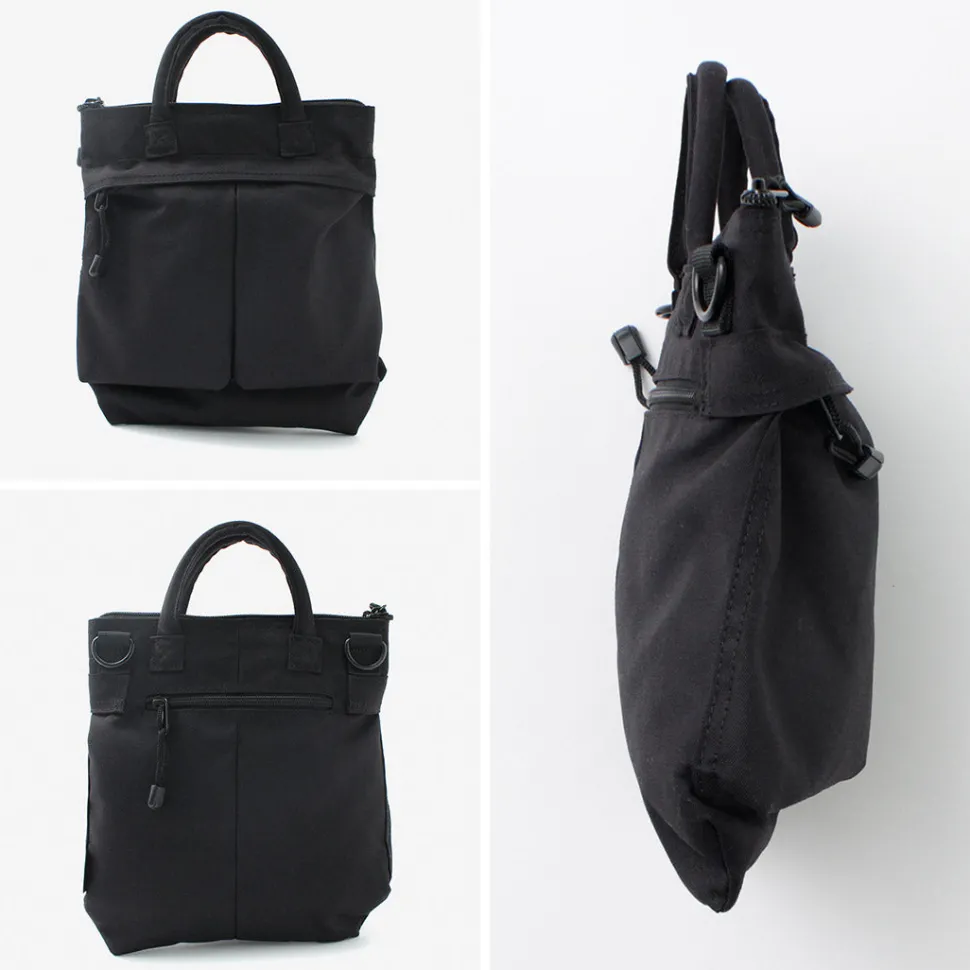 SML / Helmet Bag SS