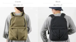 SML / Helmet Daypack