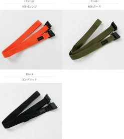 SML / Quick-Operation Tech Belt S