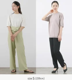 SOGLIA / Cotton Fitted Seamless Knit Tee