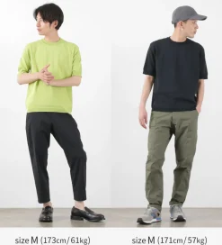 SOGLIA / Cotton Fitted Seamless Knit Tee