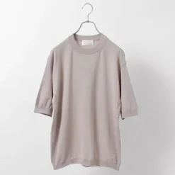 SOGLIA / Cotton Fitted Seamless Knit Tee