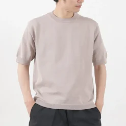 SOGLIA / Cotton Fitted Seamless Knit Tee