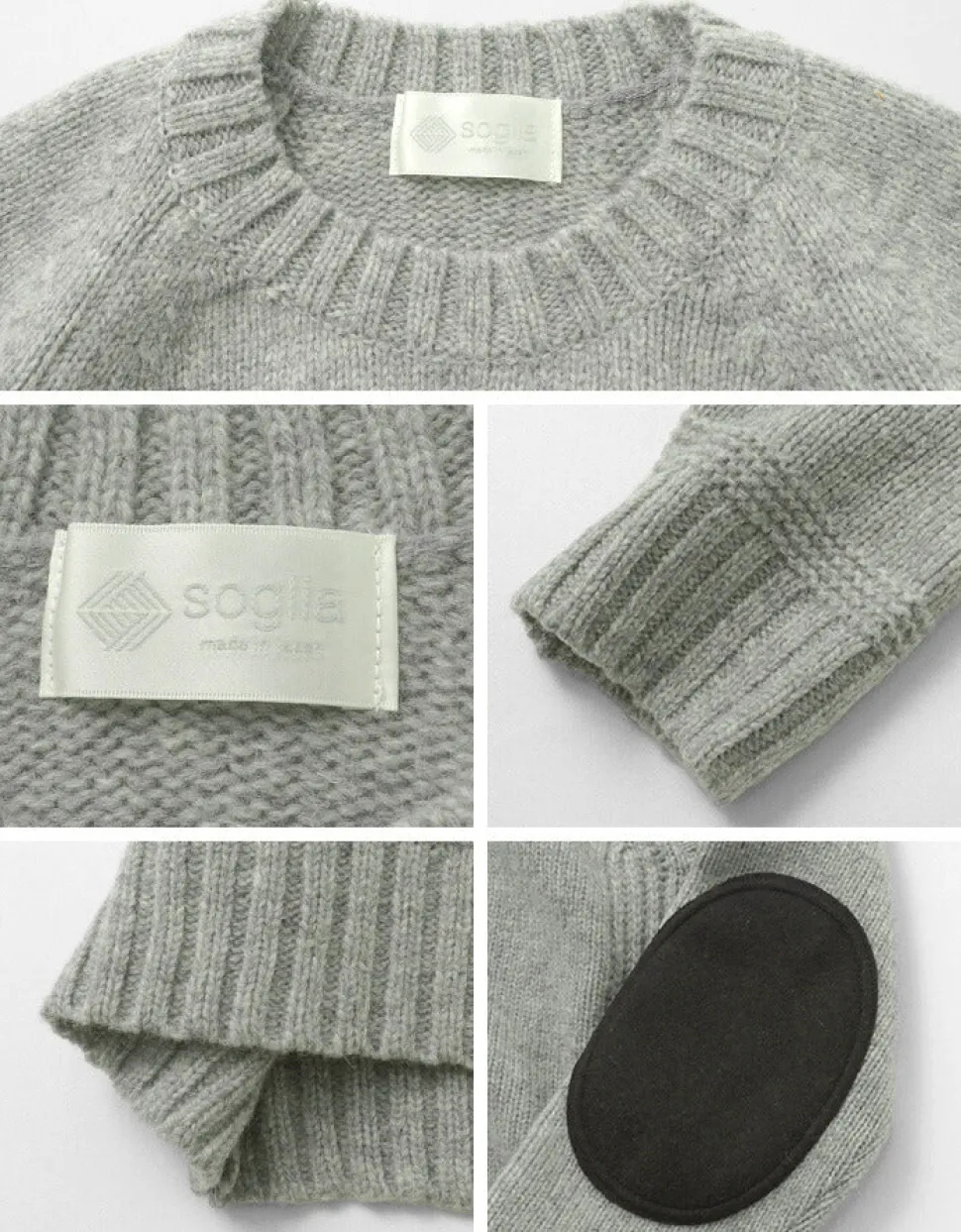 SOGLIA / LANDNOAHBritish Wool Crewneck Sweater