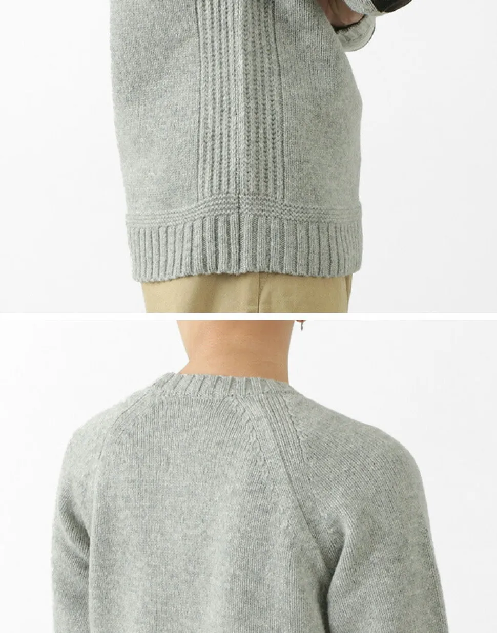 SOGLIA / LANDNOAHBritish Wool Crewneck Sweater