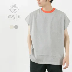 SOGLIA / Open Ended French Sleeve T-Shirt Solid