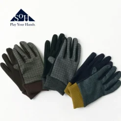 SOH / 抁EProtect + Down fabric globes