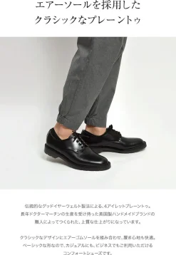 SOLOVAIR / Plain toe 4 eyelet shoes