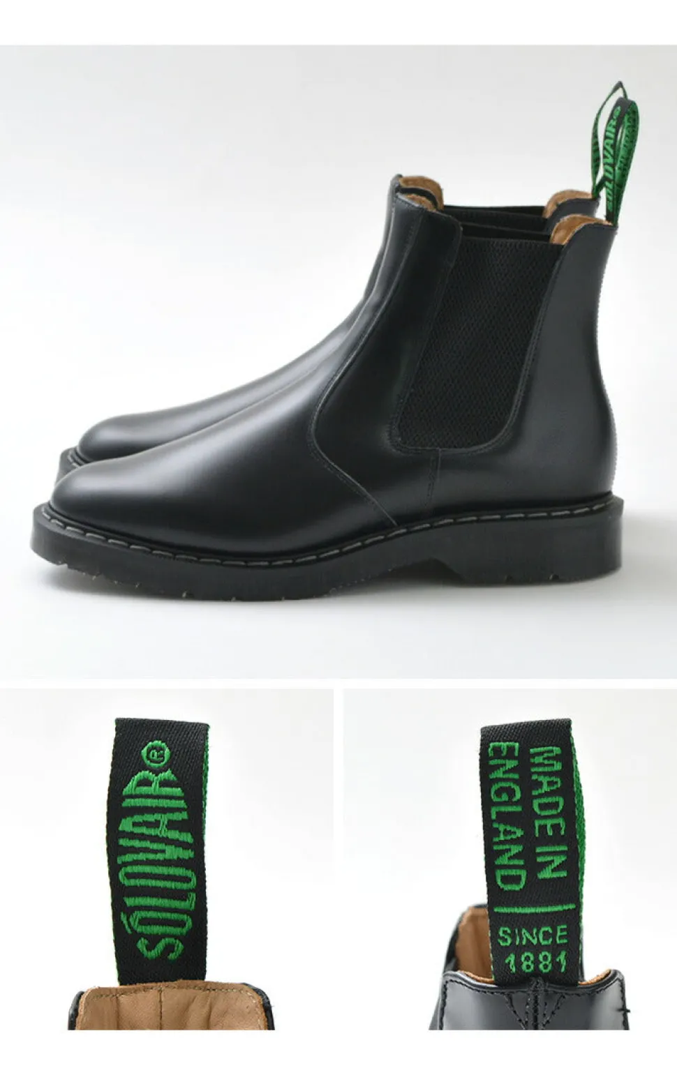 SOLOVAIR / THE DEALER BOOT Hi-SHINE