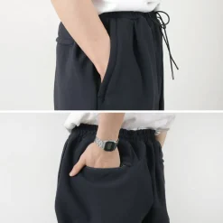 SON OF THE CHEESE / Aerogel Pants