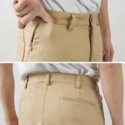 SON OF THE CHEESE / Chino Slacks