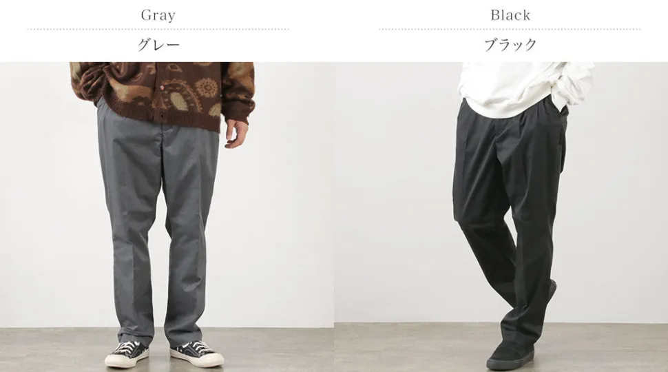 SON OF THE CHEESE / MJK Pants