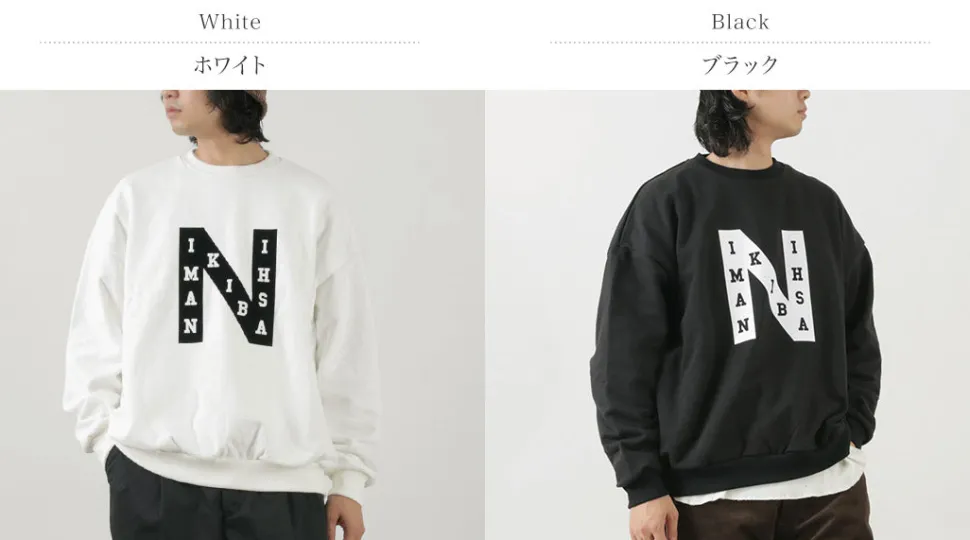 SON OF THE CHEESE / NAMIKIBASHI Crew Neck Sweatshirt