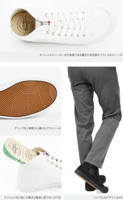 SPRING COURT / B2 Mid Cut Canvas Sneakers