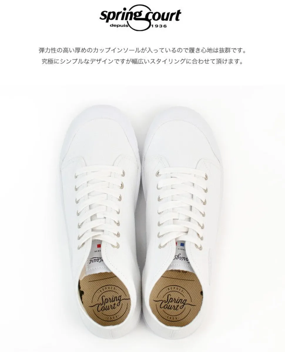SPRING COURT / B2 Mid Cut Canvas Sneakers