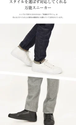 SPRING COURT / B2 Mid Cut Leather Sneakers