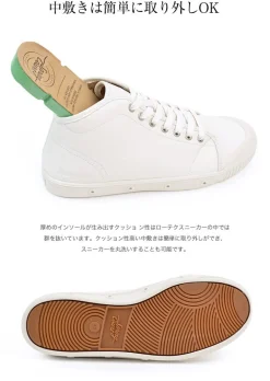 SPRING COURT / B2 Mid Cut Leather Sneakers