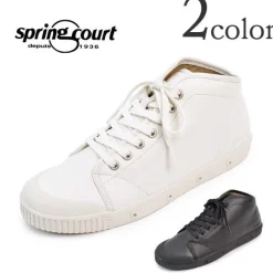 SPRING COURT / B2 Mid Cut Leather Sneakers